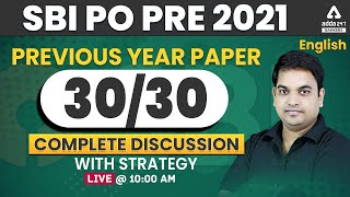 SBI PO English Previous Year Question Paper Solution | SBI PO 2021 English Strategy