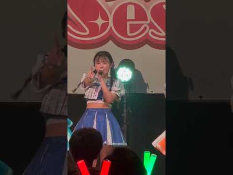 バンジージャンプ飛べる？ #キスミーパティシエ #きゃんちゅー #CANDYTUNE