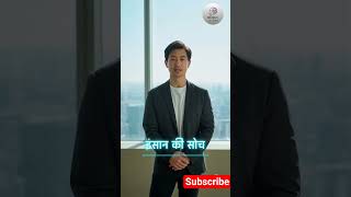 AI: Dost ya Dushman? 🤖 Sach dekh kar hairan ho jaoge!