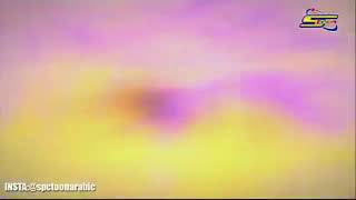  فاصل بعد قليل غورميتي