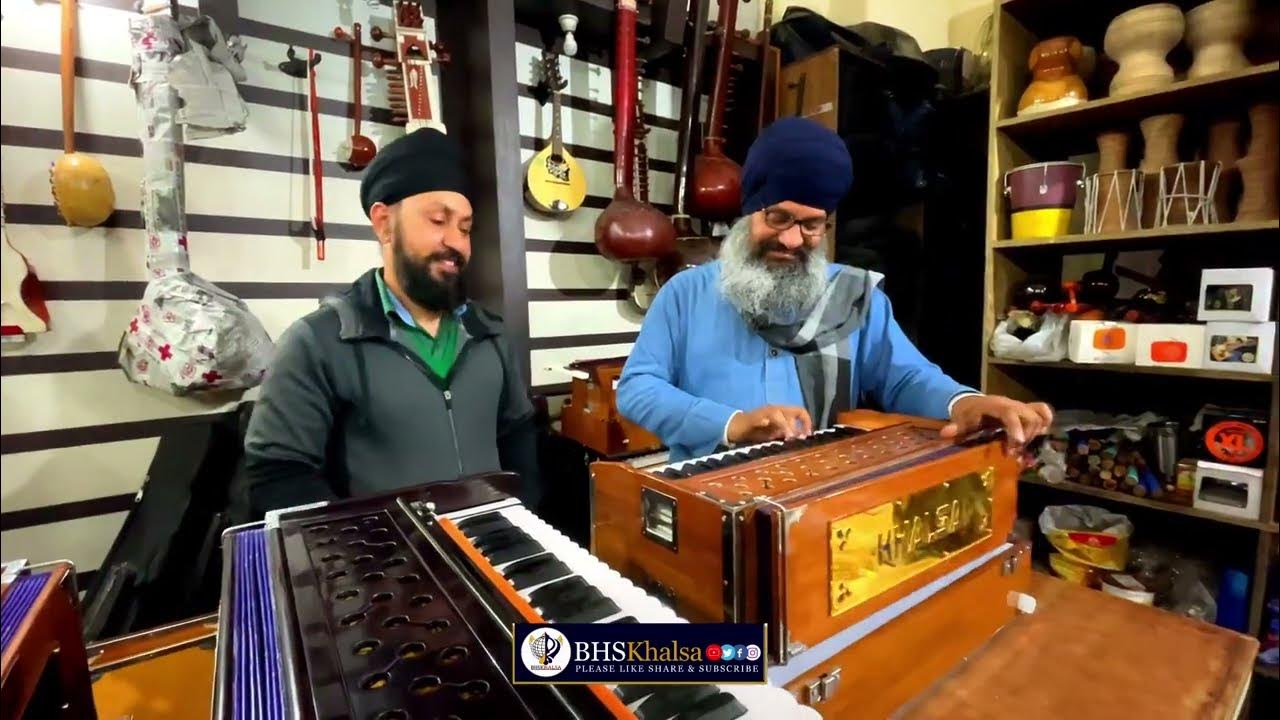 Best Harmonium Music Shop Patiala YouTube