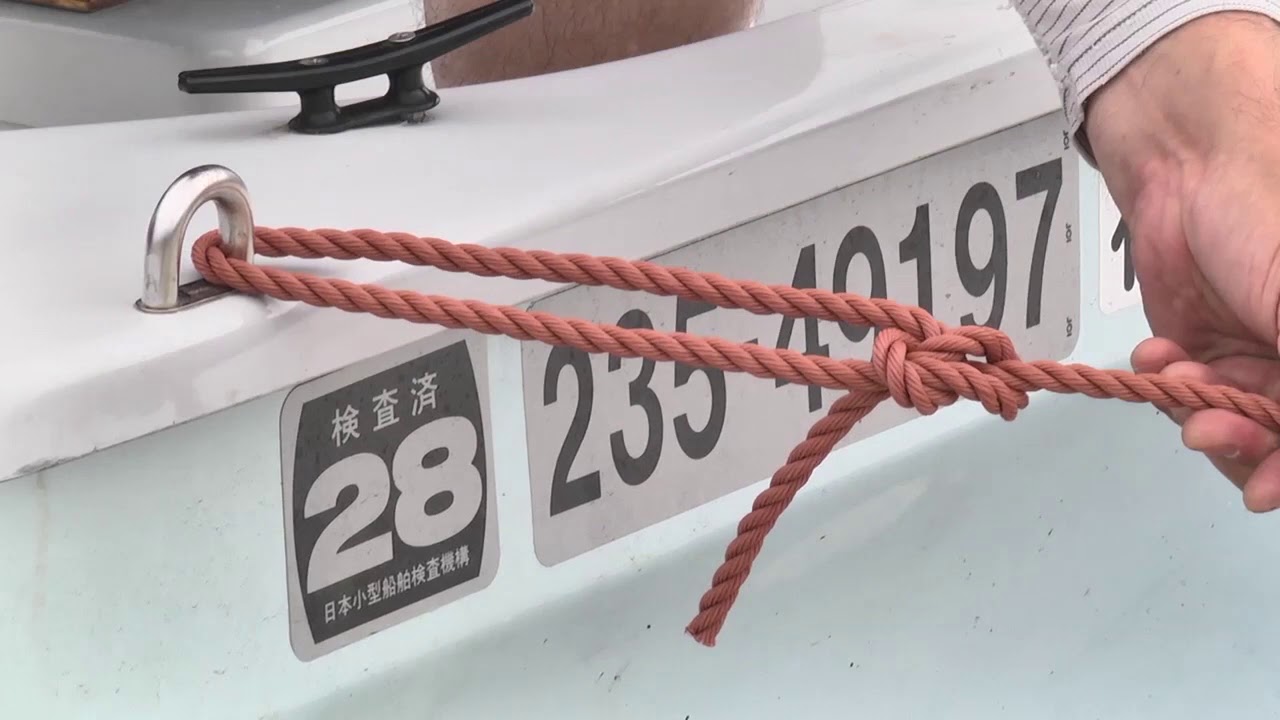 動画】ボート釣りのロープワーク（2）- もやい結び｜Honda釣り倶楽部