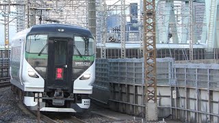 【JR東】E257系5000番台  臨時特急『アクアラインマラソン号』  (2022/11/06)