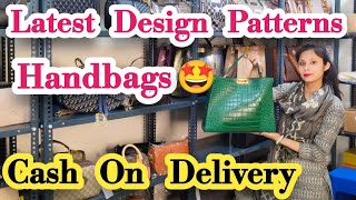 latest Design Patterns || Ladies Bags || Hurry up Guy's Order Now || Call :  9311462251 ||