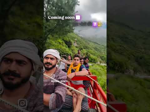 coming soon dak naam #dakkawad #travel #dakkawadyatra #trend #mountains #ytshorts #youtubeshorts