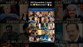 Real vs Reel 😱 Aditya Dhar’s SHOCKING Casting 🔥 From Dawood to Ajit Doval! 💯 #RealVsReel #AdityaDhar