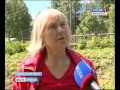 Жители посёлка Васьково не могут приватизировать собственную землю