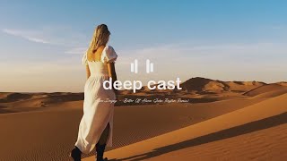 Alice Deejay - Better Off Alone (John Reyton Remix) | Deep House
