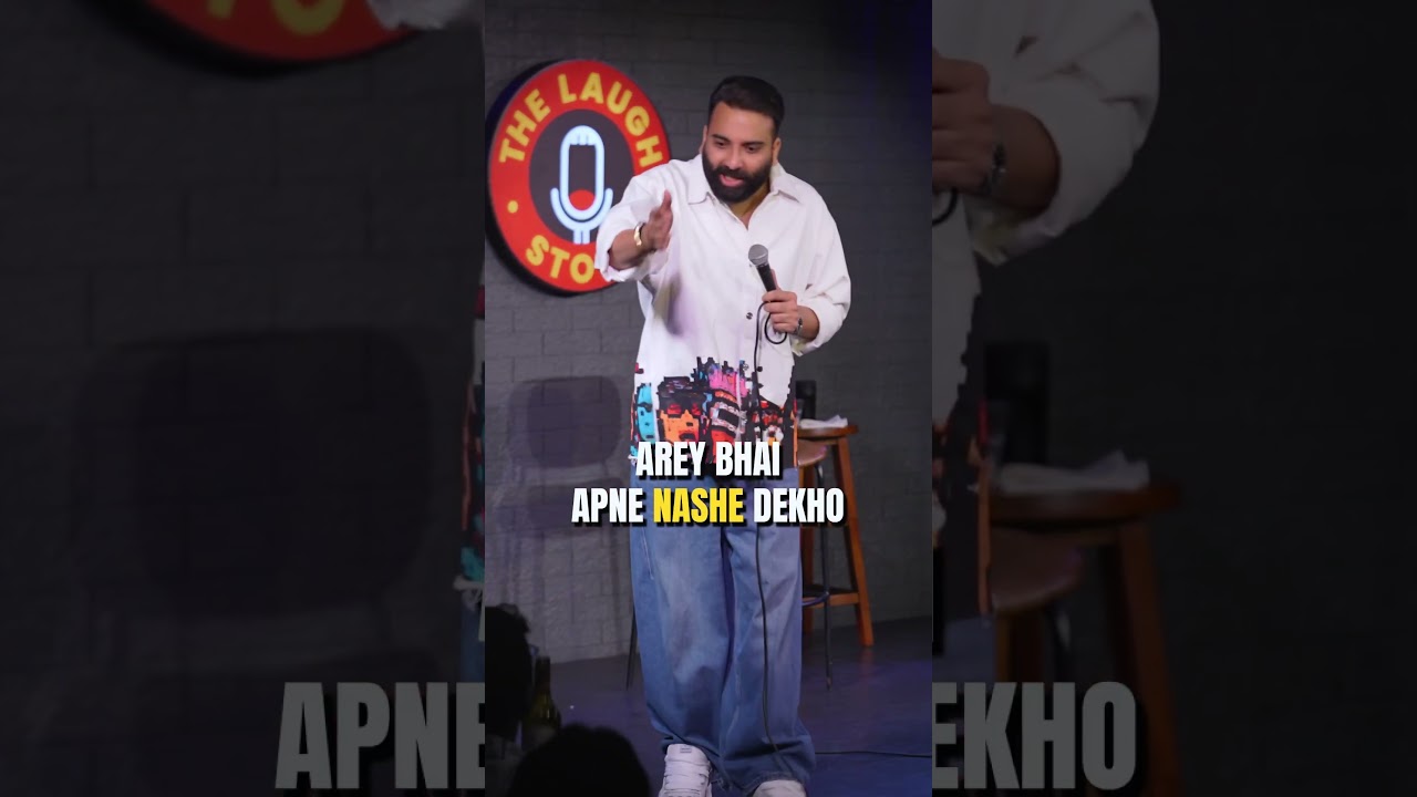 Chemistry between me and my fans