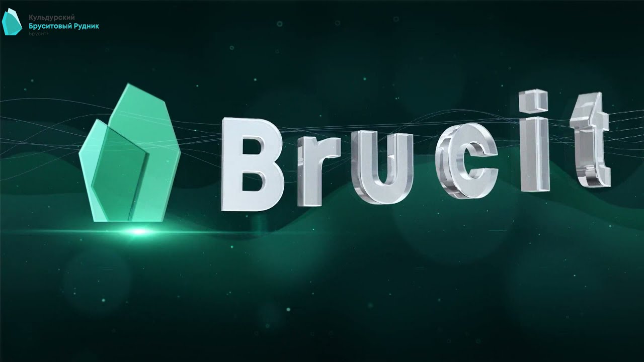 Земельные работы по устройству основания новой лаборатории.