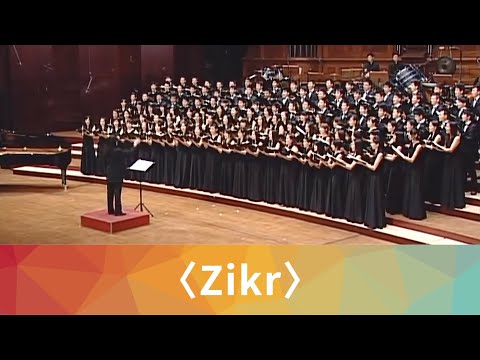 zikr-(allah-rakha-rahman)---national-taiwan-university-chorus