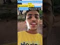 Manavaalan Thug Kasaragod Version Russian Cover (Мужской Таг Касарагодский) by Ameen Al Chembirikki!