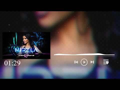 MIRELA X GALIN Ft BANATA DOBRO MOMICHE МИРЕЛА X ГАЛИН ДОБРО МОМИЧЕ OFFICIAL REMIX 2023 