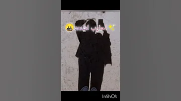 اهم حاجه حب الناس والكون كله يشهد لنا 