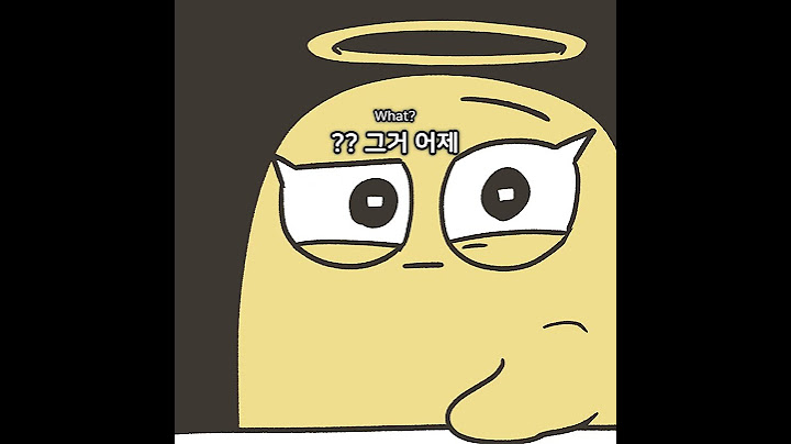 [RGB]3 신이 카리나를 만들 때 | When god making Karina