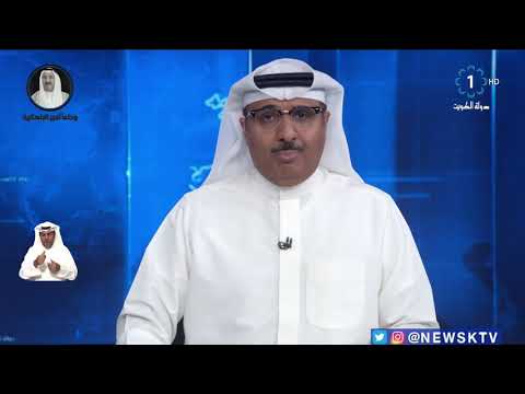سمو أمير البلاد يستقبل وزير البترول والغاز الطبيعي والصلب في جمهورية الهند