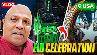 How Eid Is Celebrated In NYC | Eid in NYC: A Cultural Experience | NYC DESI एनवाईसी देसी