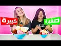 تحدي خلط المشاريب المكونات مصيبة تحدي خلط المشاريب المكونات مصيبة