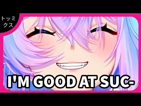 Good At Many Things | LineChu