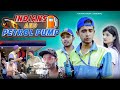 Indians and Petrol Pump | Gaurav Arora