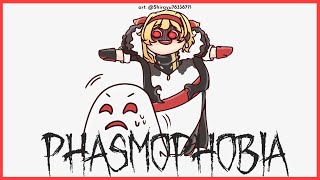 【Phasmophobia】grinding - gacha - comfy talk 👻【Kaela Kovalskia / hololiveID】のサムネイル