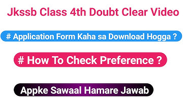 jkssb class 4th 2nd list Document Verification