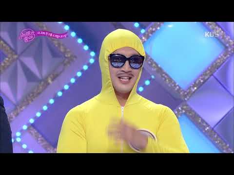 두 번째 팀, 내 괴짜 친구를 소개합니다 인터뷰2 [노래가 좋아] 20190706