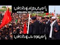 20 safar juloos 2021  at nomaish karachi pakistan shia tv info arbaeen juloos 2021 karachi