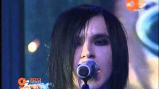 Китай - После дождя [LIVE OE VIDEO MUSIC AWARDS 2010] chords