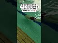 巽流レーザービームなひとかきひとけり