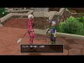 ドラゴンクエストX DQ10 クエスト No437 釣り道に 王道なし