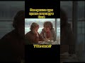 Одна из причин покупки квартиры в Сочи