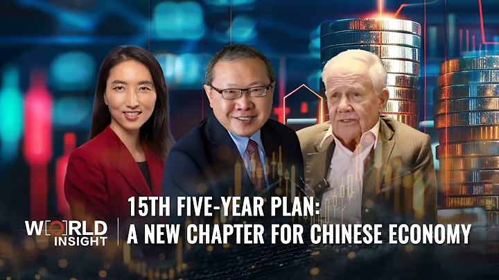 Why China's 15th Five-Year Plan matters