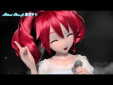 【重音テト / Kasane Teto】 -  1/6 Out of the gravity【UTAUカバー】【PDAFT MOD】