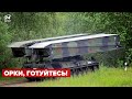 😮 Німеччина хоче передати Україні 16 танків для наведення мостів