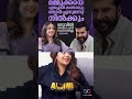 മമ്മൂക്ക യോടുള്ള ബഹുമാനം