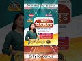 BEST BOOK FOR BIHAR DELED EXAM 2026 #chakshubooks #bihardeledexam #deledexam