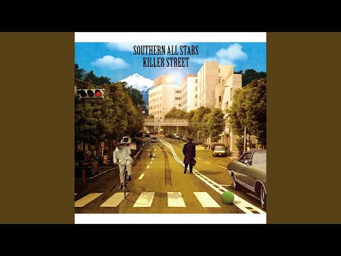 サザンオールスターズ FILM KILLER STREET &amp; LIVE Amazon.co.jp: FILM KILLER STREET (Director's Cut) & LIVE at