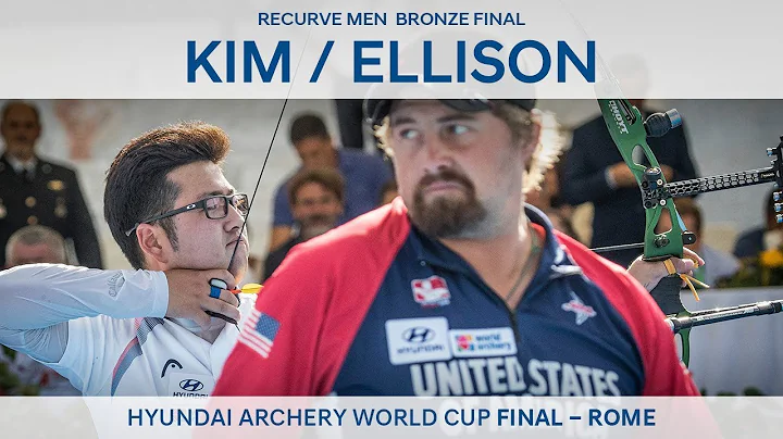 Kim Woojin v Brady Ellison  Recurve Mens Gold Fina...