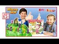 MASHA HOP ЛУЧШАЯ НАСТОЛЬНАЯ ИГРА ДЛЯ ДЕТЕЙ? МАША И МЕДВЕДЬ (Masha Hop board game for kids)