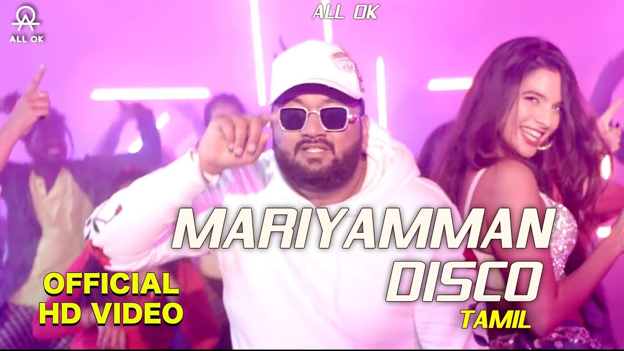 All Ok   Mariyamman Disco Official Video MD  Tanya Hope  Tennis Krishna  Tamil Song 2020