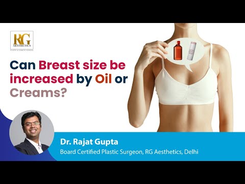 वीडियो: क्या मेडिकेड स्तन वृद्धि के लिए भुगतान करेगा?
