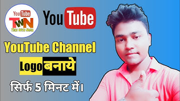 How To Make Frofessional Logo For YouTube Channel // Only 5 minutes // Tech With Nasir