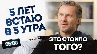 картинка: Простая формула осознанного утра: привычки, которые дают силу, фокус и вдохновение на день