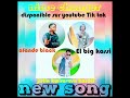 Nime Change By Ongeza Mwaka Ni Mwaka Jislin Kwiravusa Kasati Guslain Ft El Big Kossi X Afande Black Nime Change By Ongeza Mwaka Ni Mwaka Jislin Kwiravusa Kasati Guslain Ft El Big Kossi X Afande Black