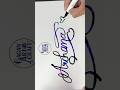 Archana Name Calligraphy ✍️ Beautiful Handwriting Art #shorts