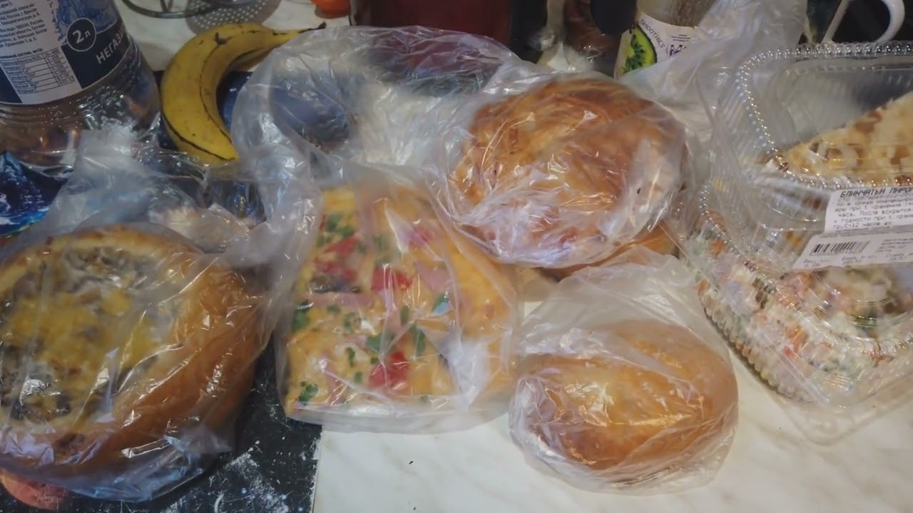 Покупки еды в Туле. Да! и Пятёрочка. - YouTube