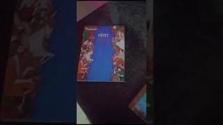 new book 📖 as a cbse class 9th grader 🫠🫠
