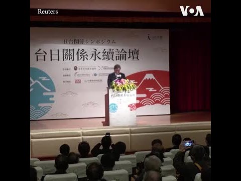 日本议员表示面对中国的威胁 日本需加大军费开支