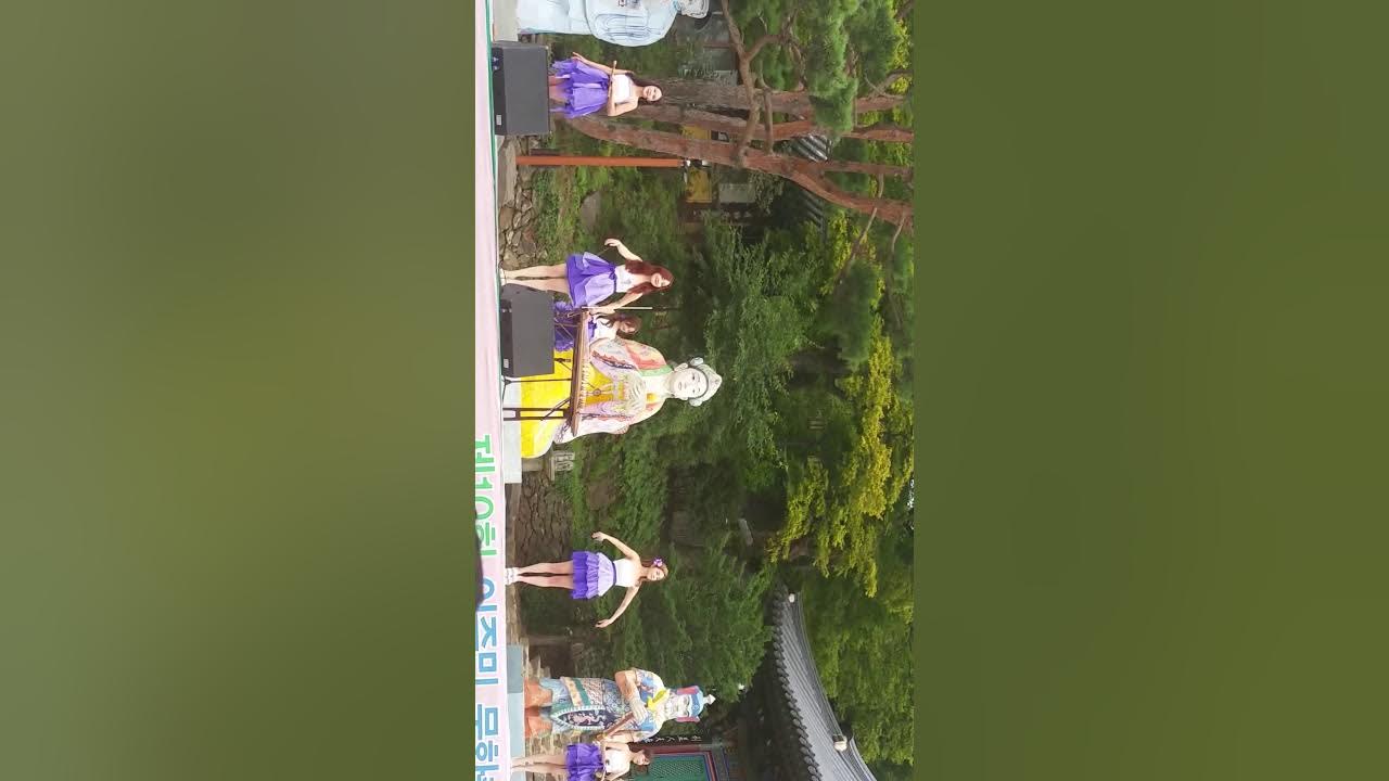 Hollo arirang Hollo arirang